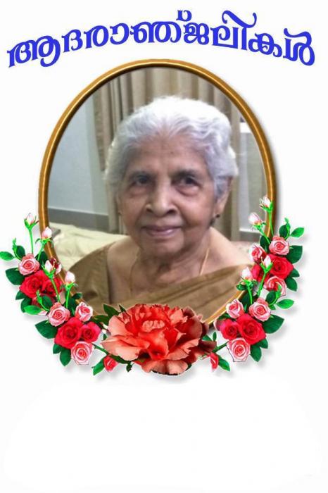OBITUARY- MRS. ALEYAMMA MATHEW (87 years)